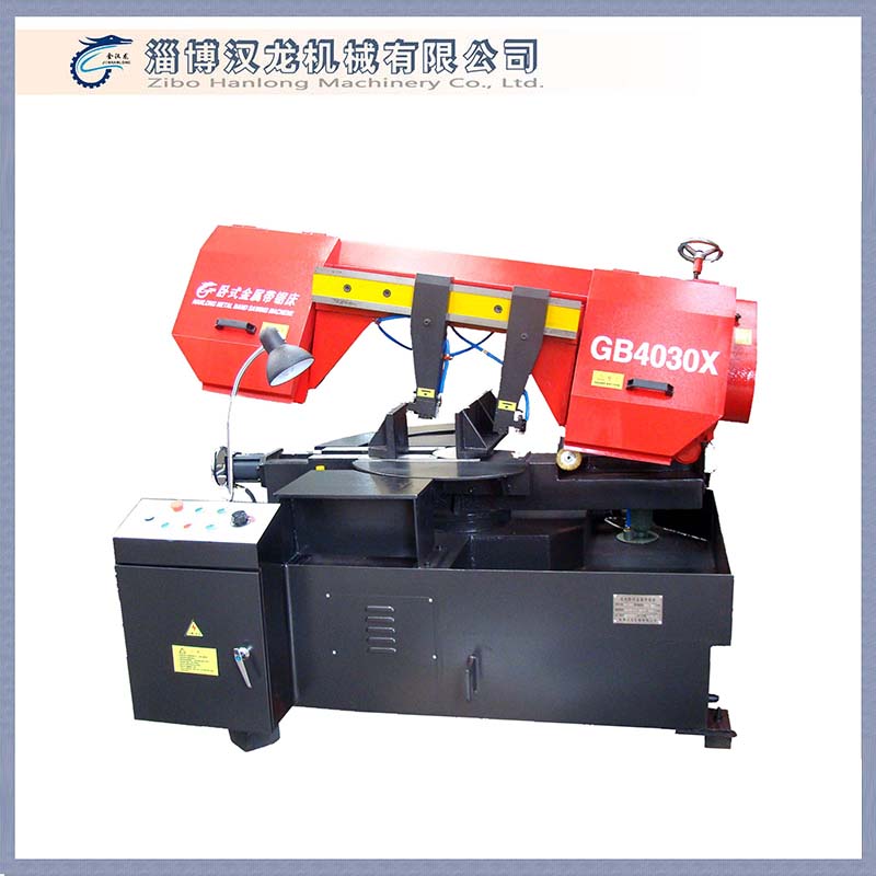 GB4030X转角度带锯床