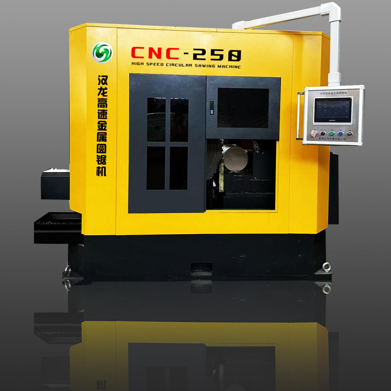 CNC-250 High speed Metal Circular Saw Machine