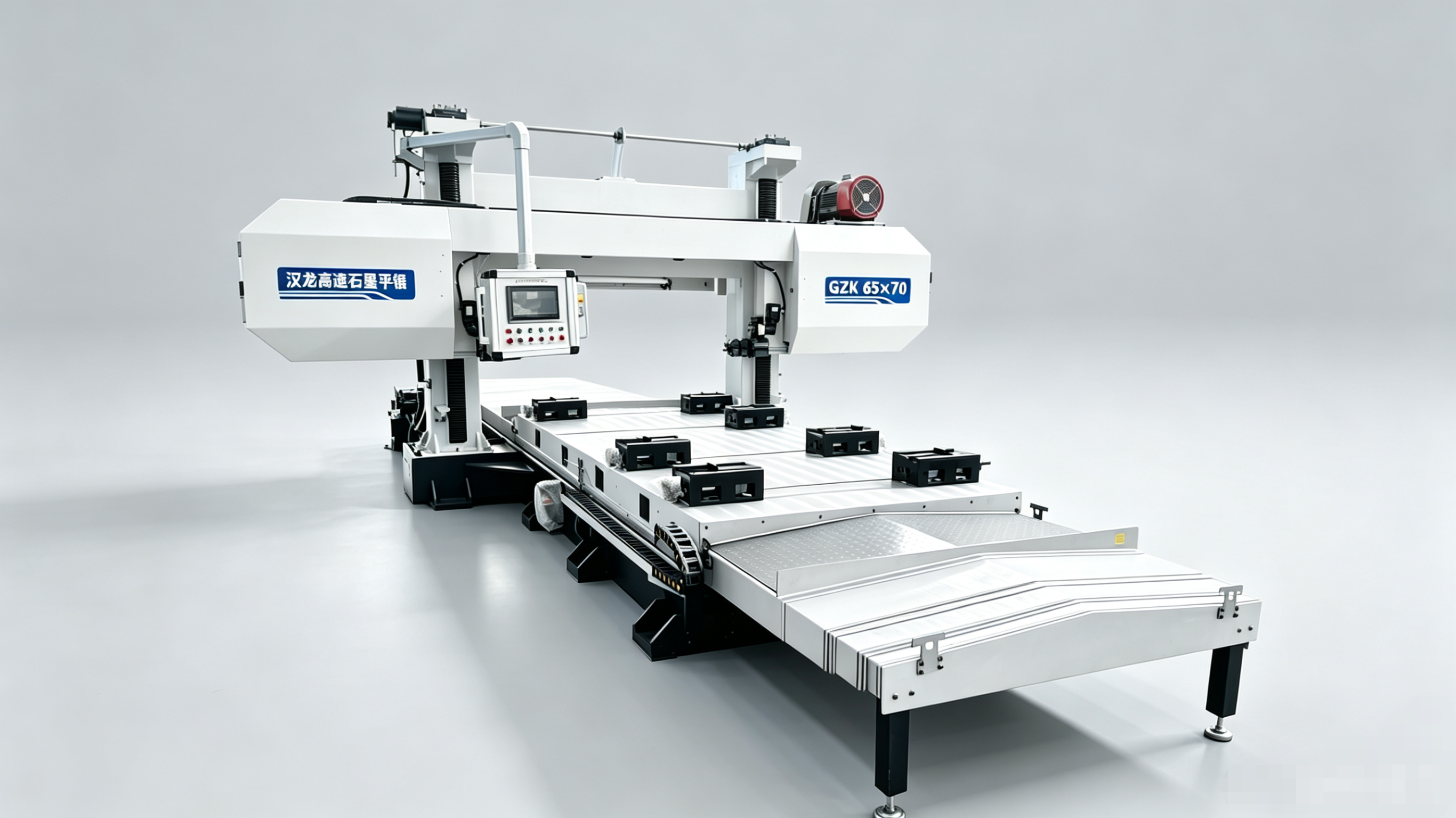 UV2513