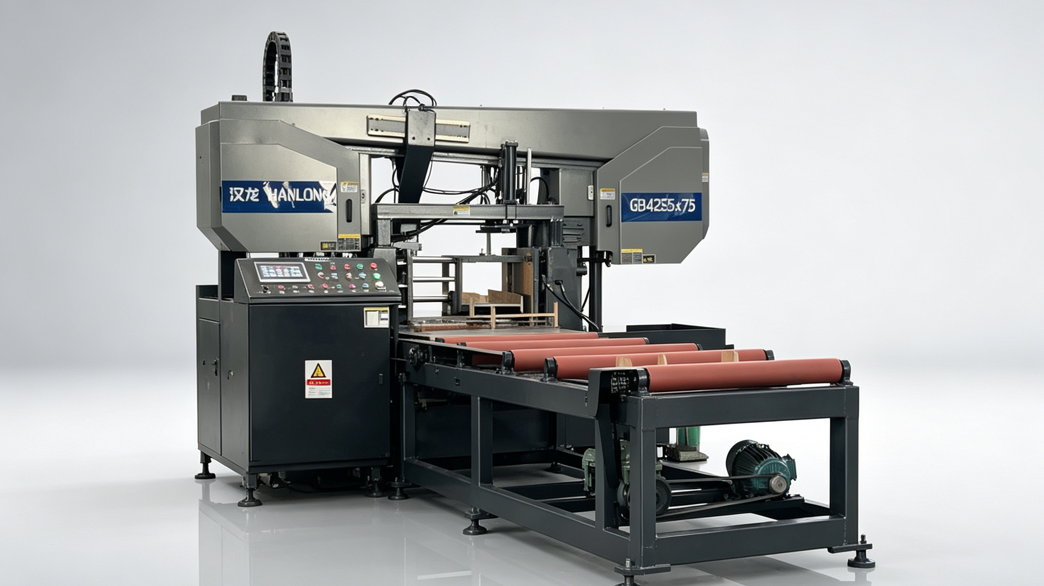 UV2513